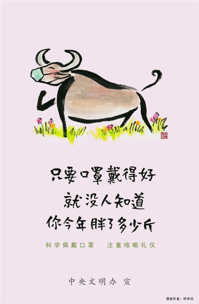 ʽ⹫